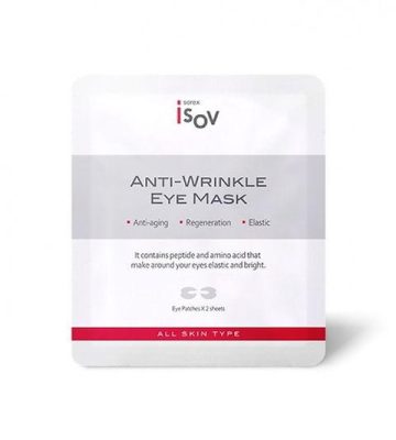 iSOV Anti-Wrinkle Eye Mask (2 patches)